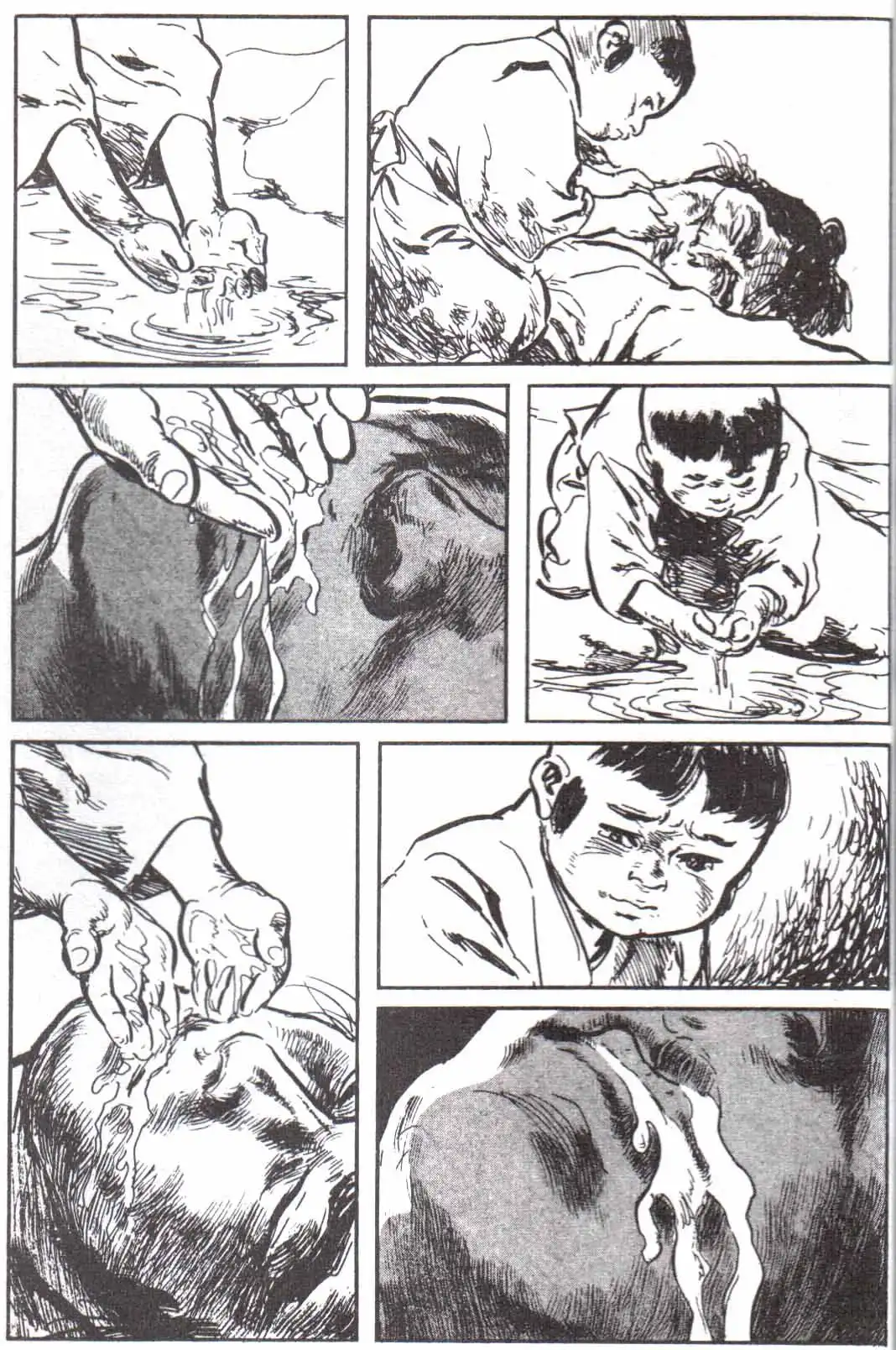 Lone Wolf and Cub Chapter 117 18